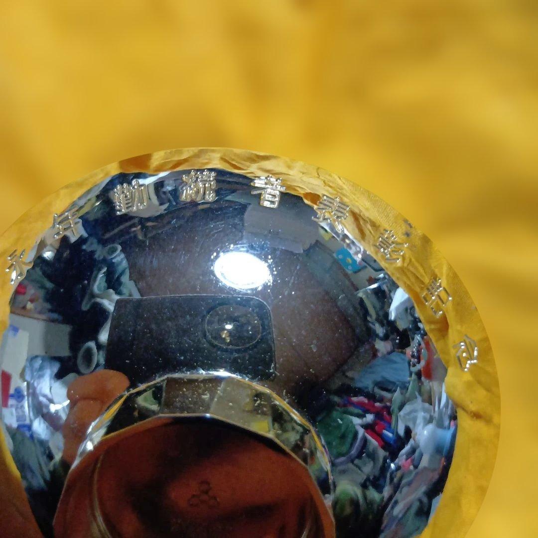 自衛隊　永年勤続者表彰記念品　PX商品