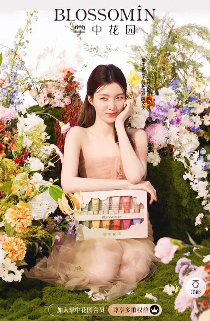 Lingorm Blooming ハンドクリームと周辺グッズ