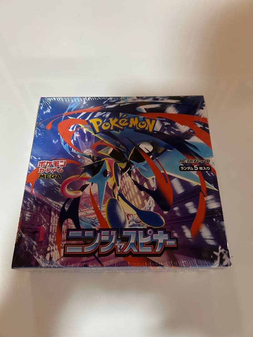 MEGAニンジャスピナー シュリンク付きBOX＋シュリンク無しペリペリ付きBOX