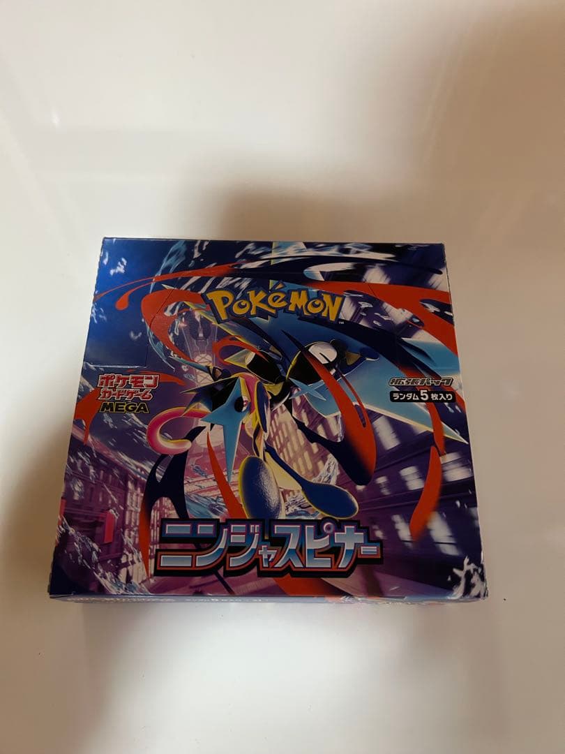 MEGAニンジャスピナー シュリンク付きBOX＋シュリンク無しペリペリ付きBOX