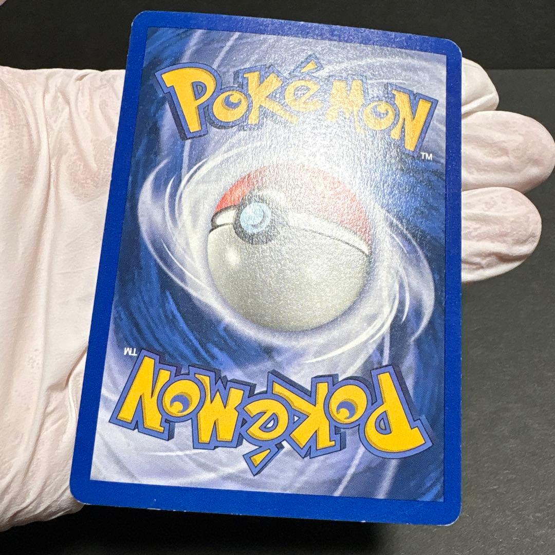 ポケモンカード　英語版　Legendary Collection ピジョット