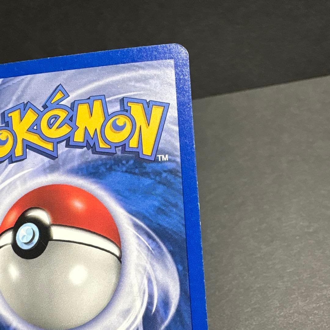 ポケモンカード　英語版　Legendary Collection ピジョット