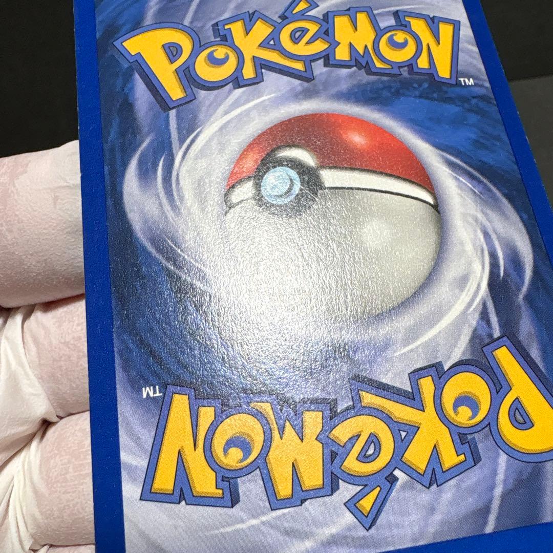 ポケモンカード　英語版　Legendary Collection ピジョット