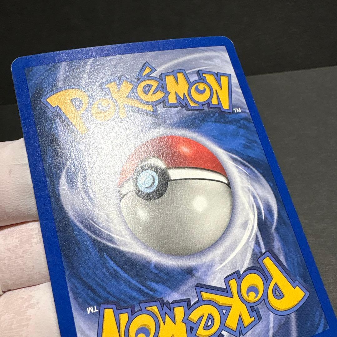 ポケモンカード　英語版　Legendary Collection ピジョット