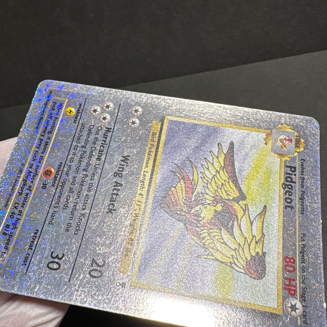 ポケモンカード　英語版　Legendary Collection ピジョット