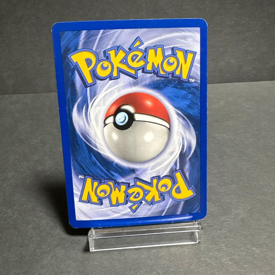 ポケモンカード　英語版　Legendary Collection ピジョット