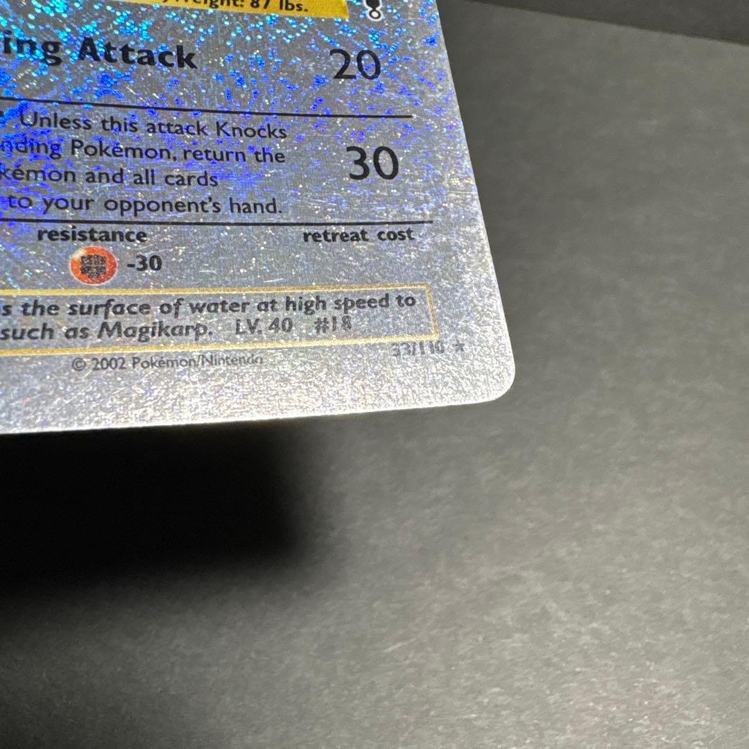 ポケモンカード　英語版　Legendary Collection ピジョット