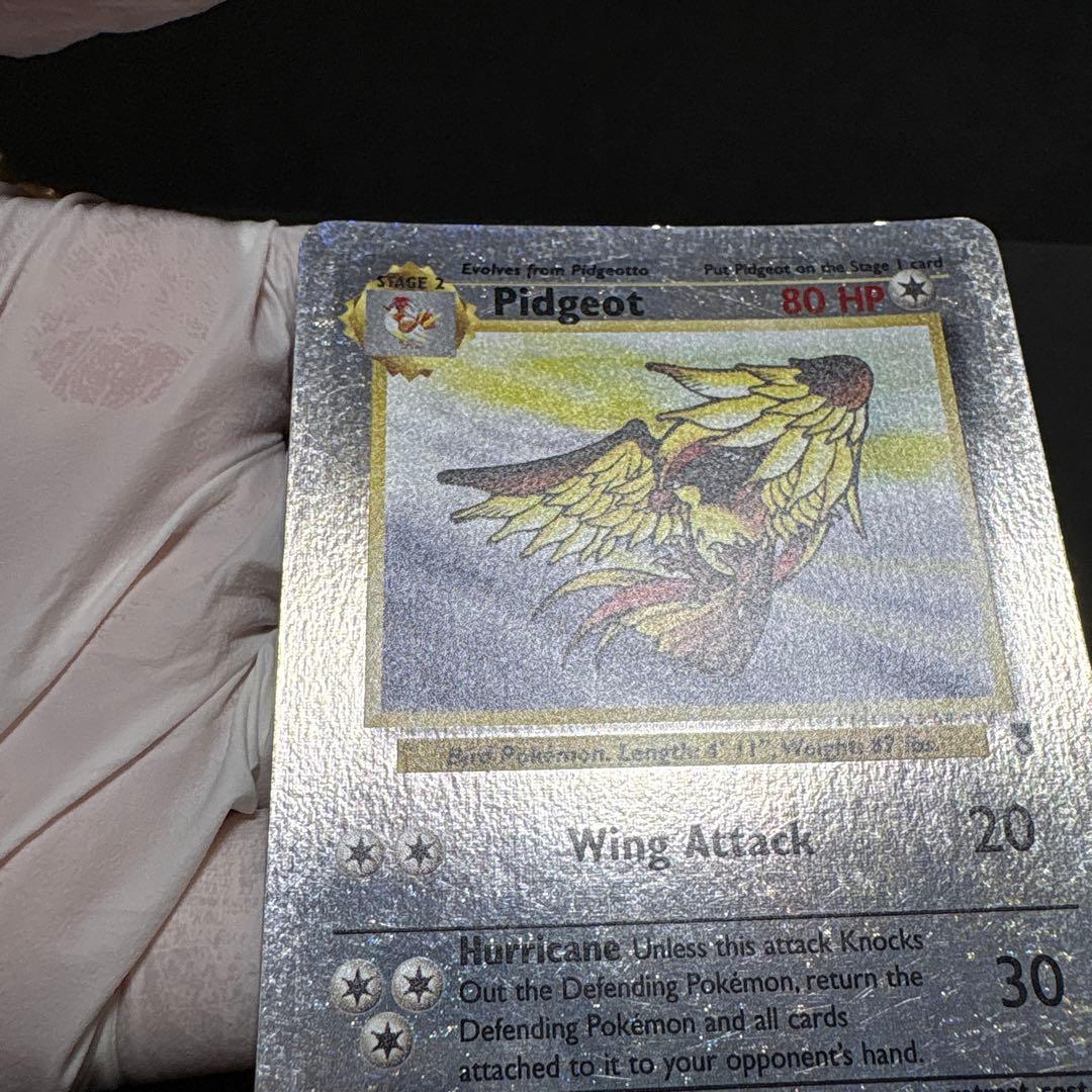 ポケモンカード　英語版　Legendary Collection ピジョット
