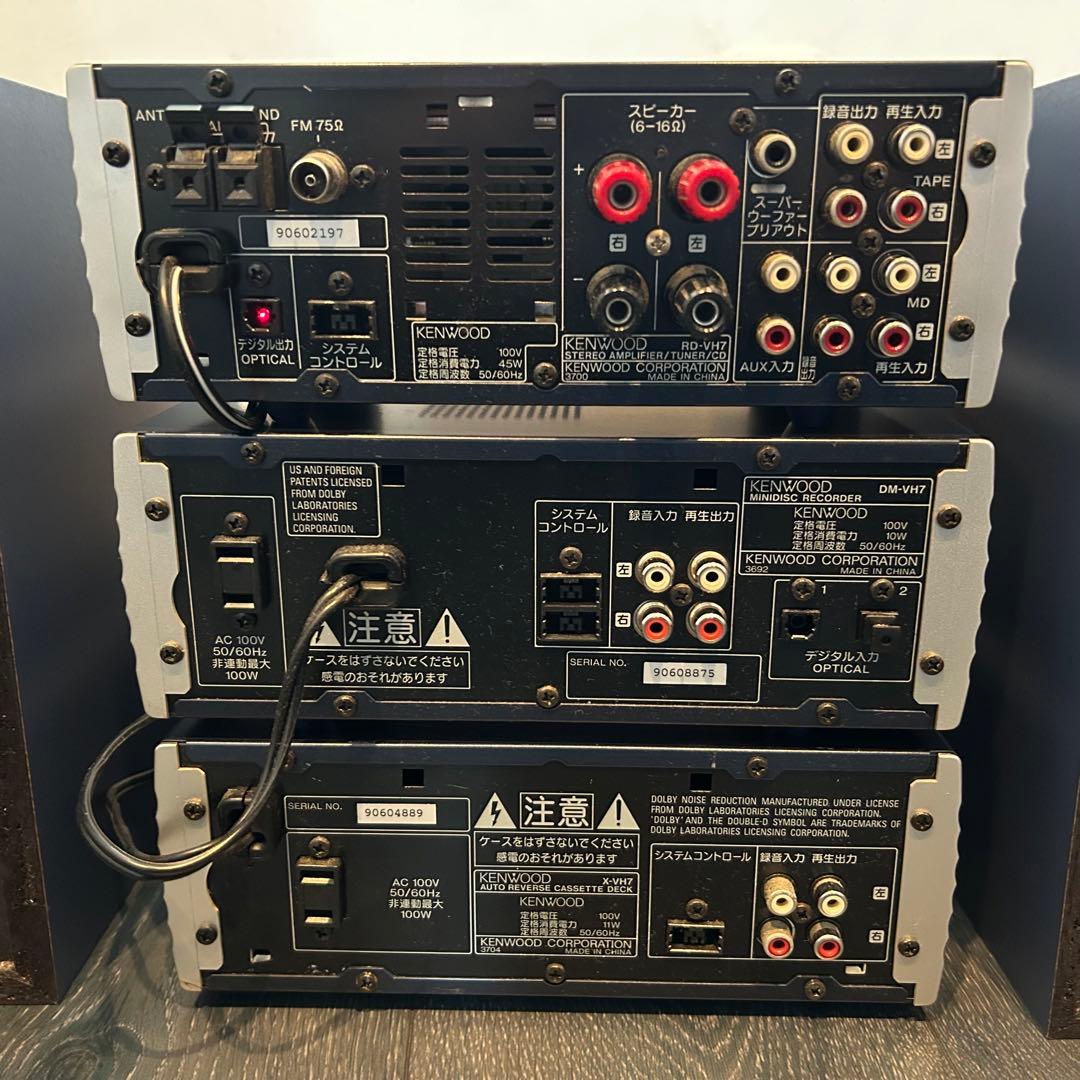KENWOOD VH7 コンポ一式 CD MD カセット付 通電OK