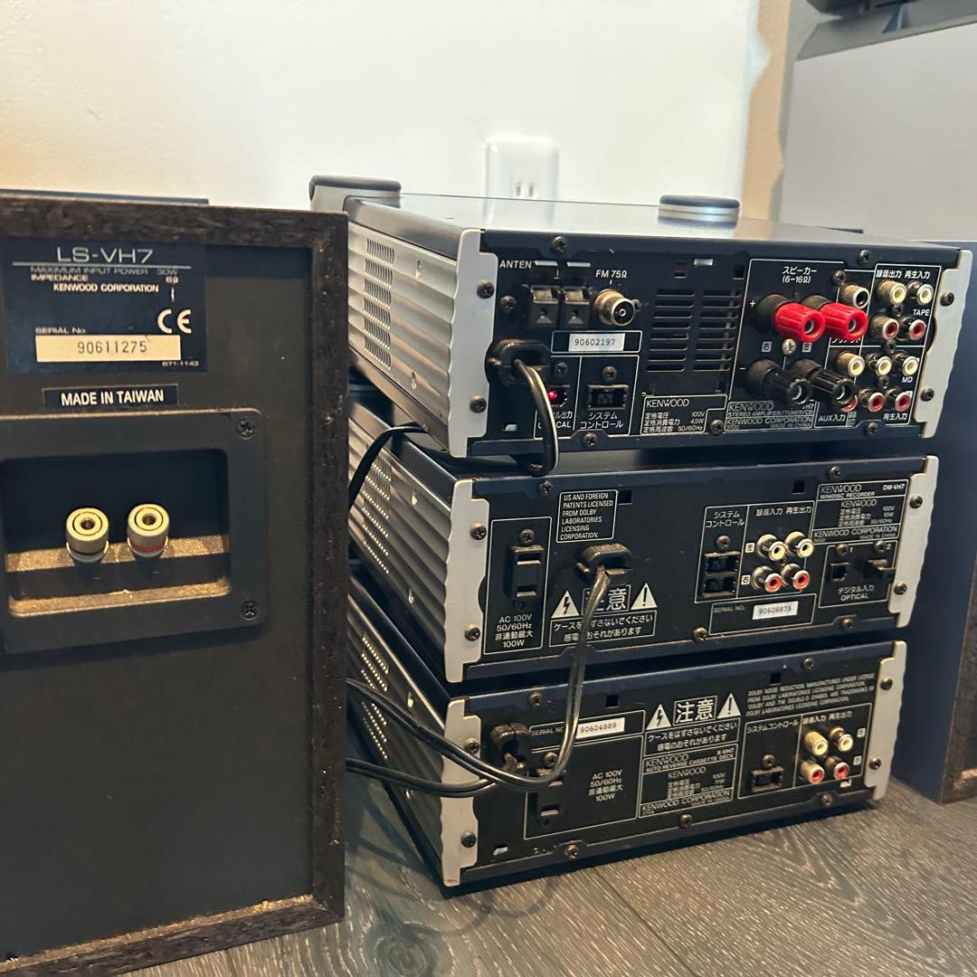 KENWOOD VH7 コンポ一式 CD MD カセット付 通電OK