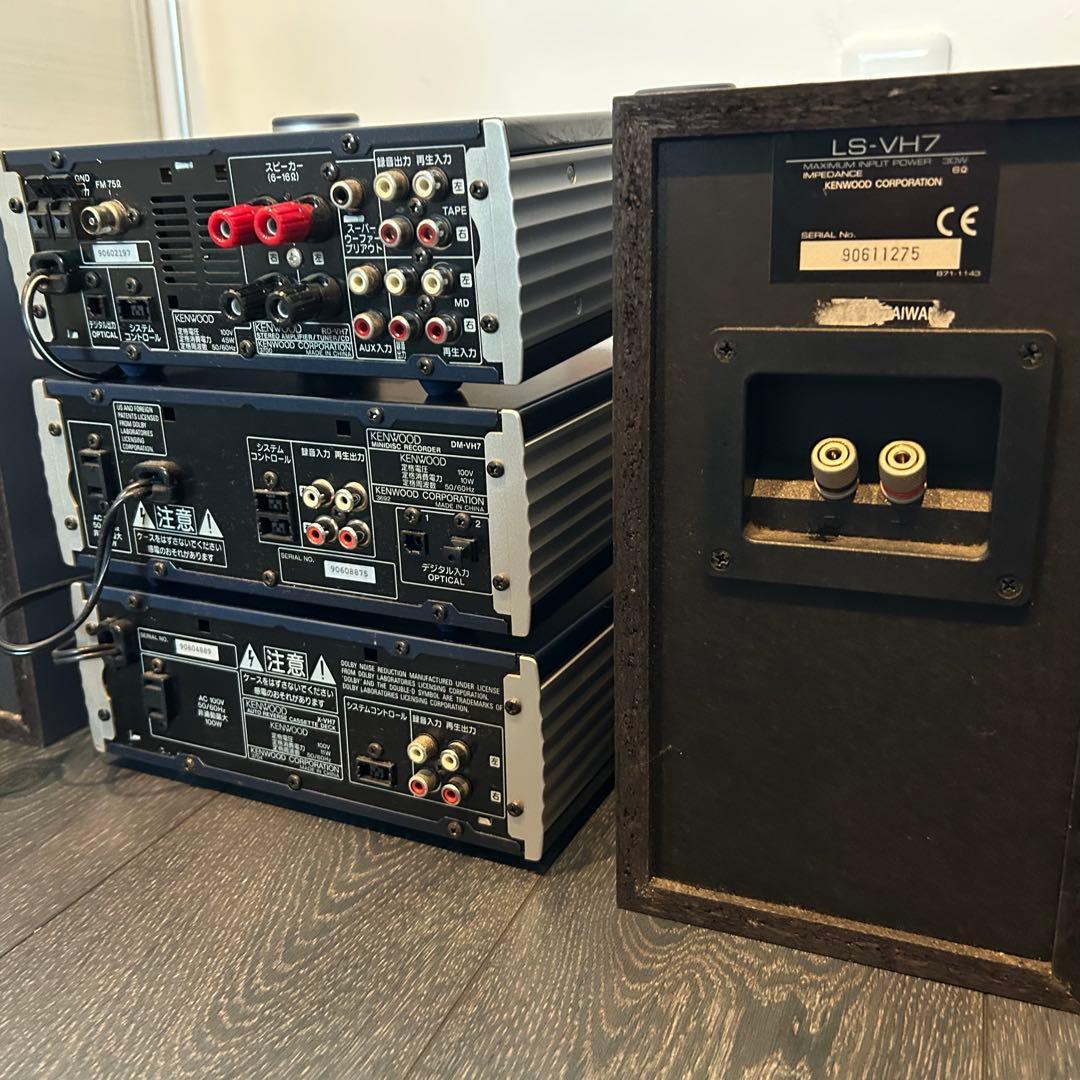 KENWOOD VH7 コンポ一式 CD MD カセット付 通電OK