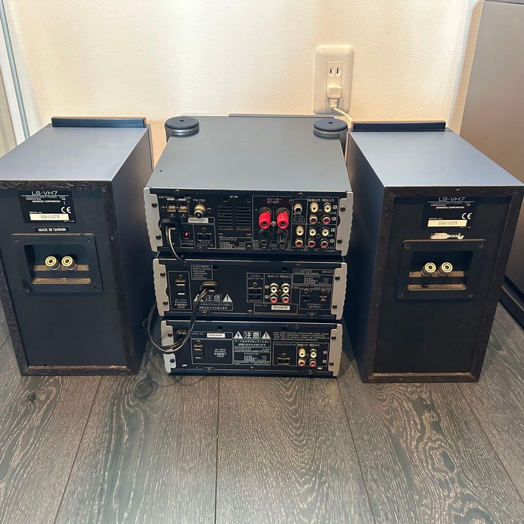 KENWOOD VH7 コンポ一式 CD MD カセット付 通電OK