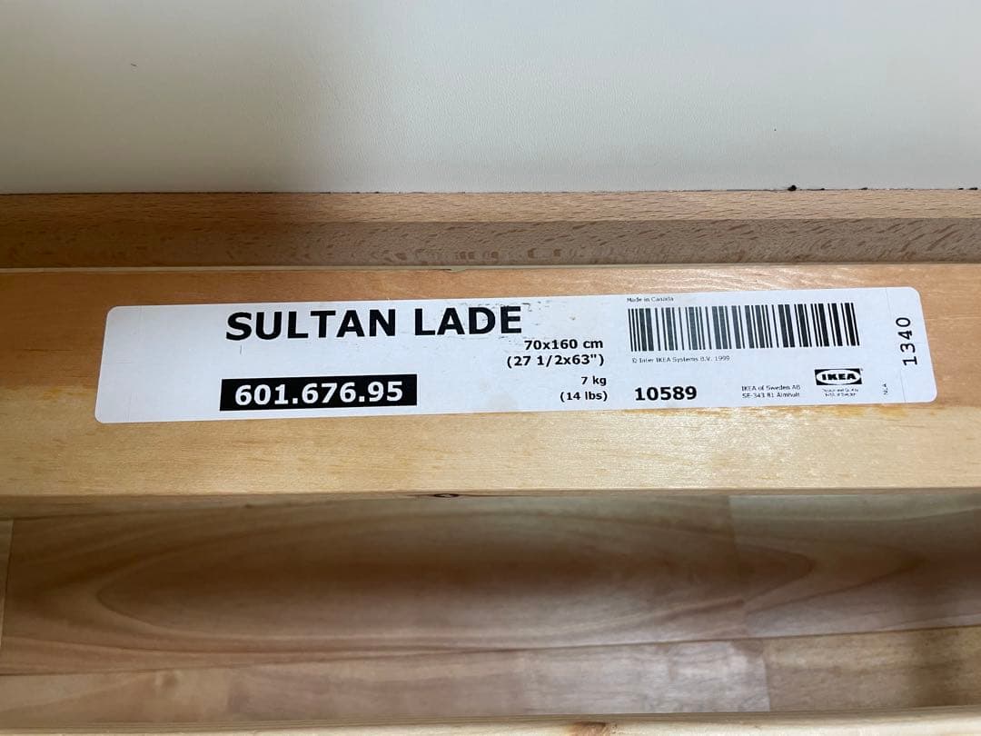 IKEA 子供用ベッド　SULTAN LADE