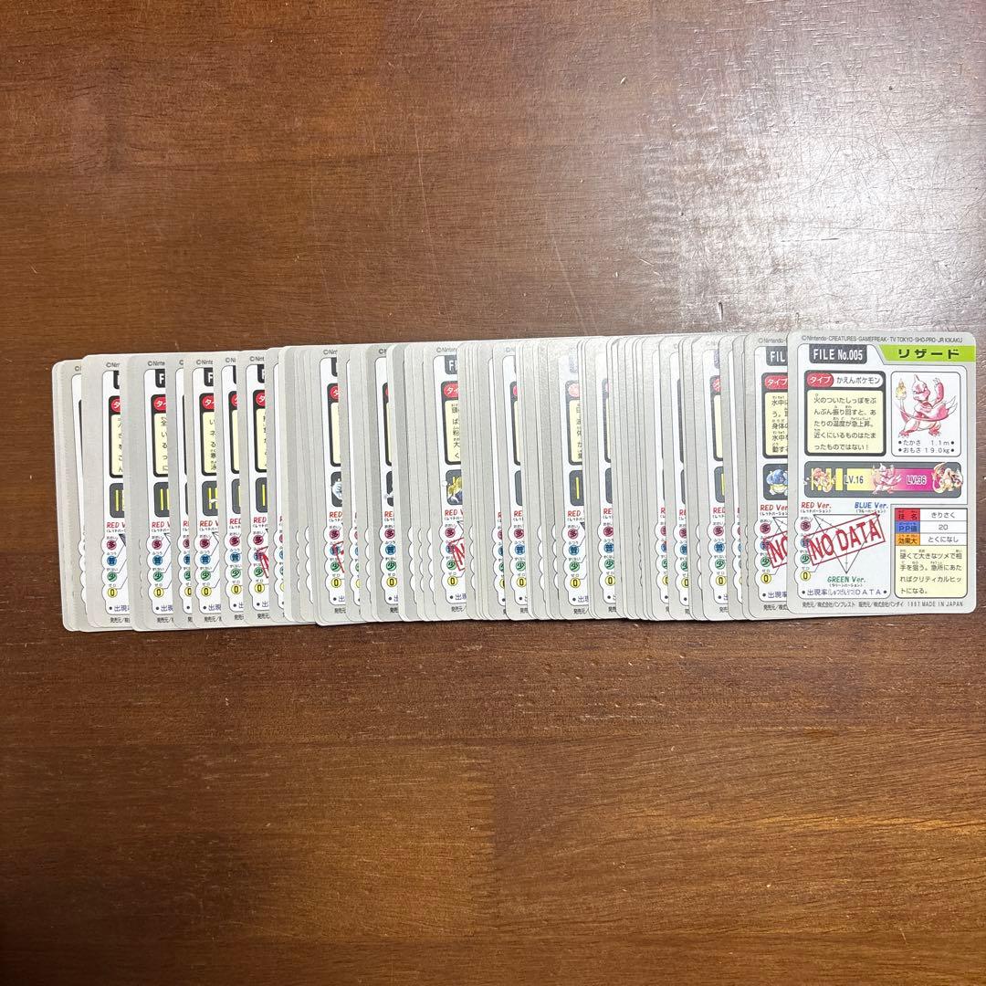 ポケモンカード カードダス バンダイ BANDAI大量まとめ売り