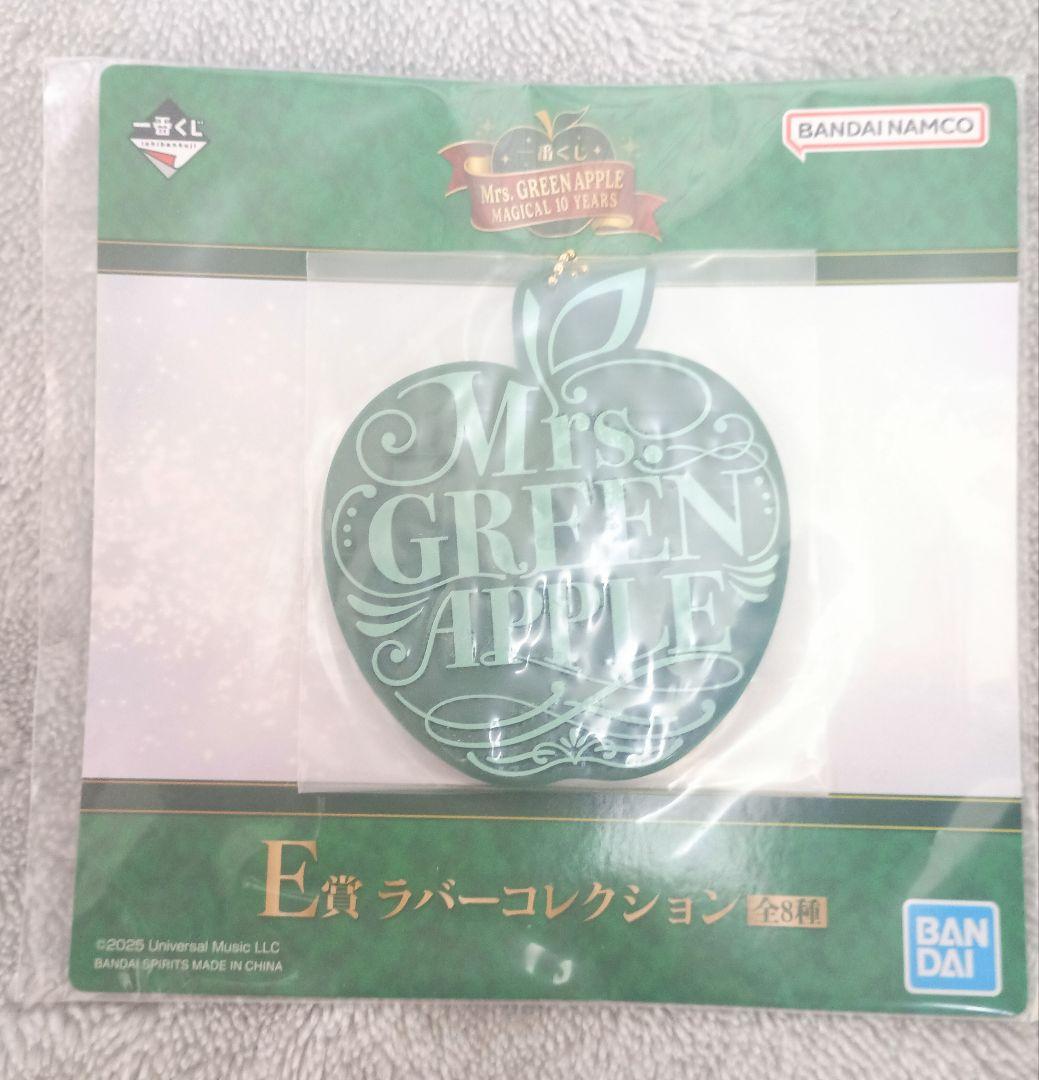 ミセス　まとめ売り　一番くじ　マグカップ　アクスタ　シート　ドームライト　ラバー