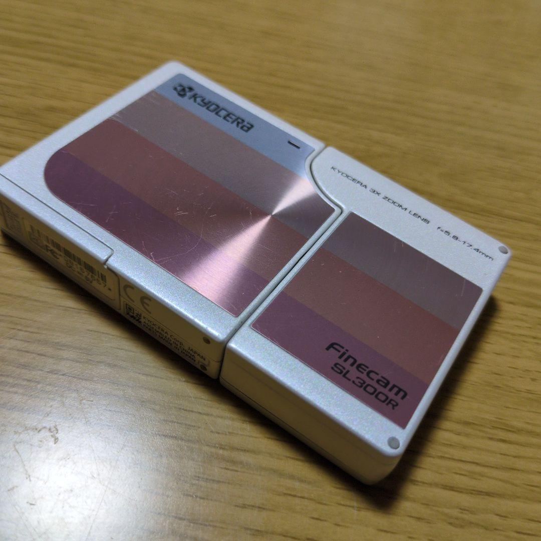【ジャンク品】KYOCERA Finecam SL300R