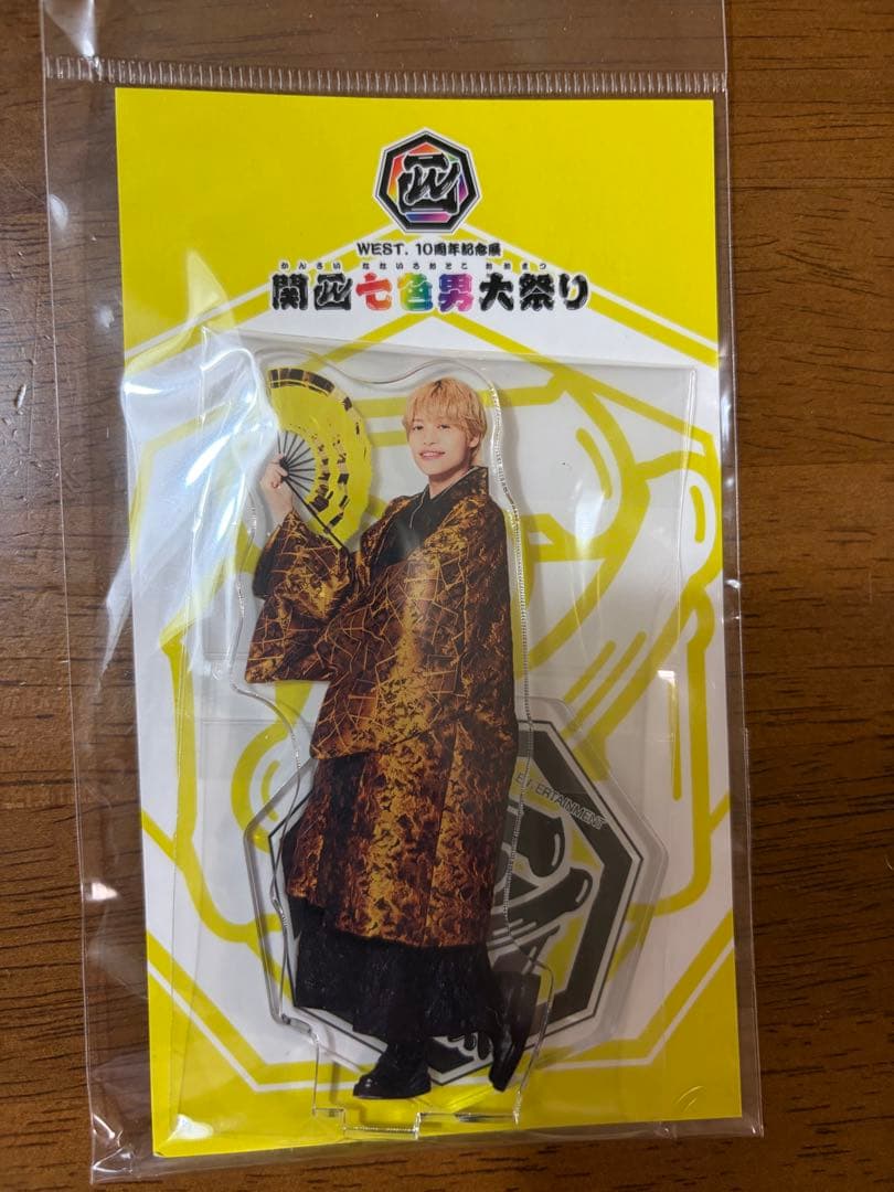 WEST中間淳太グッズ約50点 やつ/ちびスト/アクスタ/ハンガー/写真等