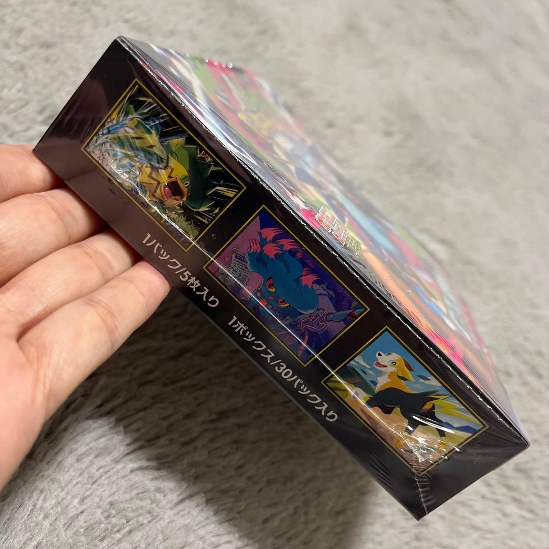 し*し様 ポケモンカードゲーム MEGA 拡張パック インフェルノX BOX