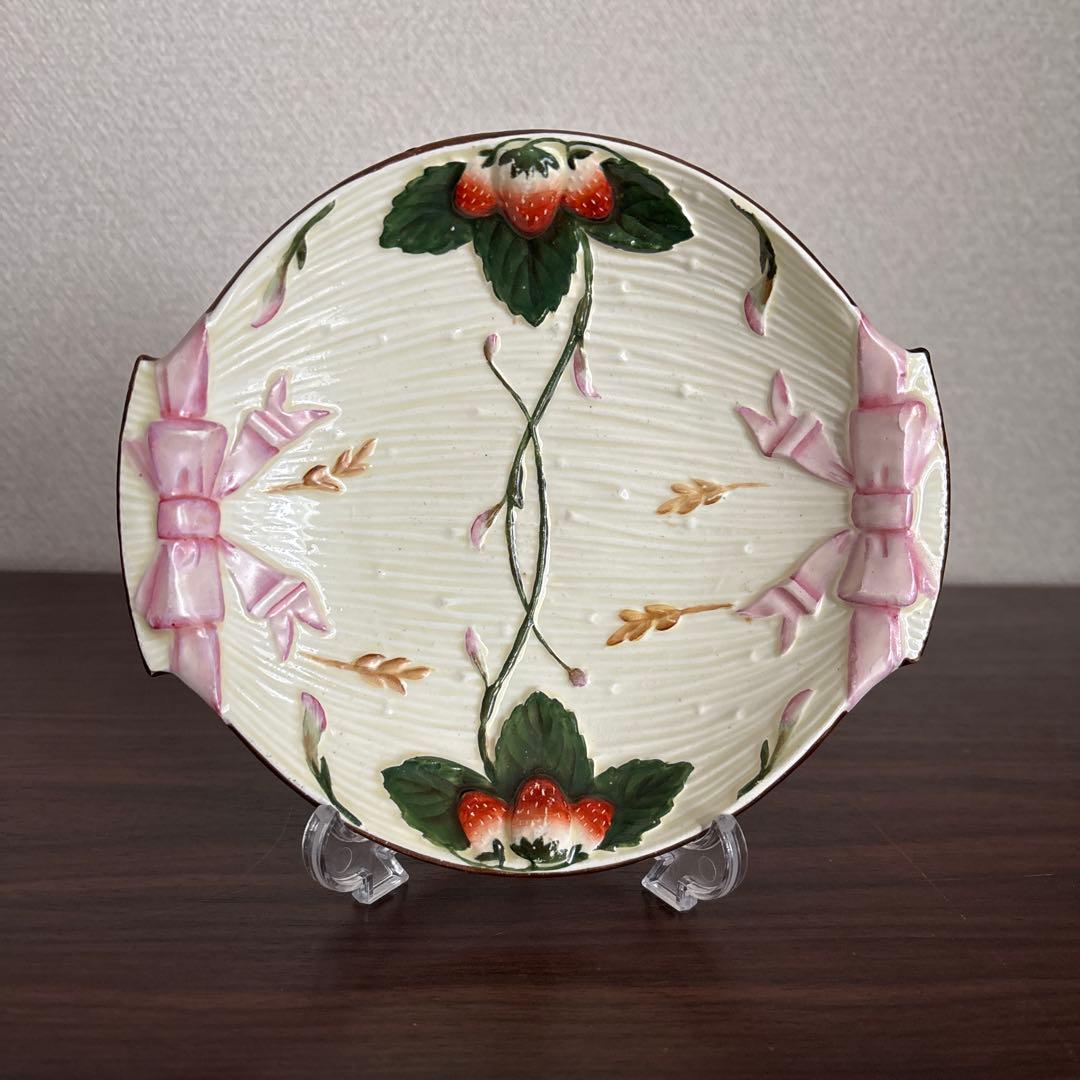 【超希少】ウェッジウッド マジョリカ ストロベリー＆リボン サンデーディッシュ