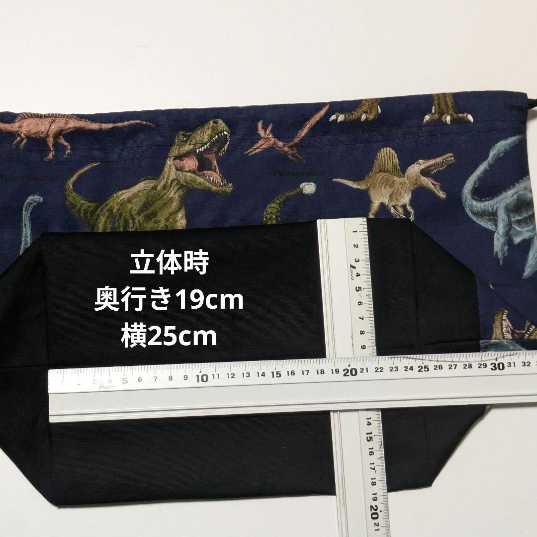 _rebornsticker_様オーダーページ