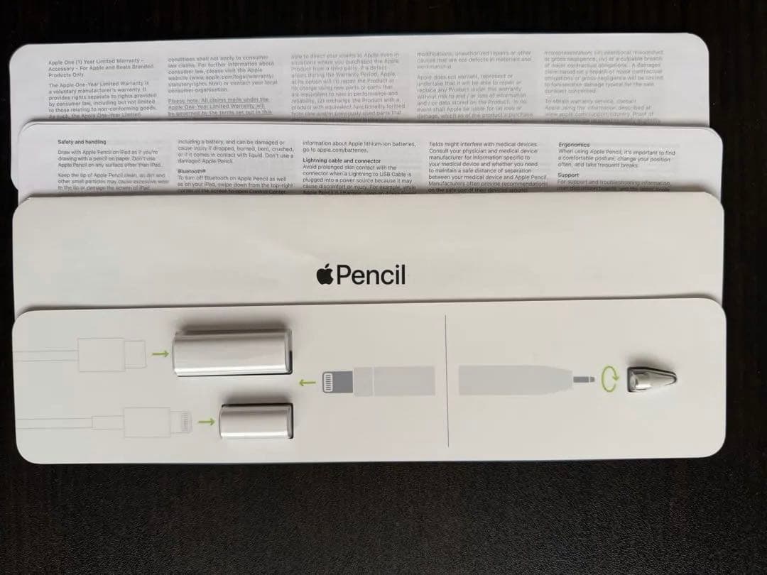 Apple Pencil 第1世代 箱あり