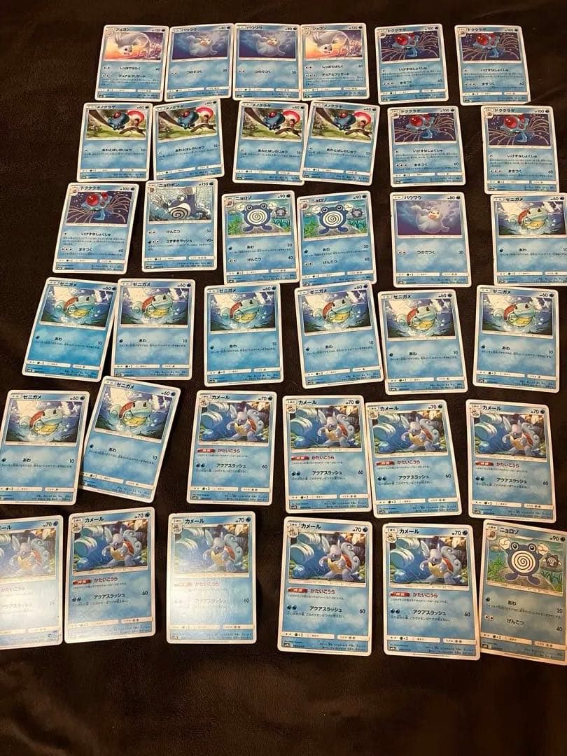 ポケモンカード 442枚セット