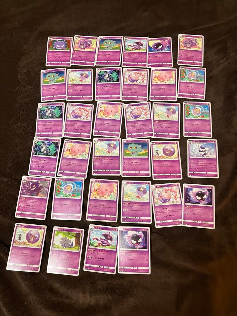 ポケモンカード 442枚セット