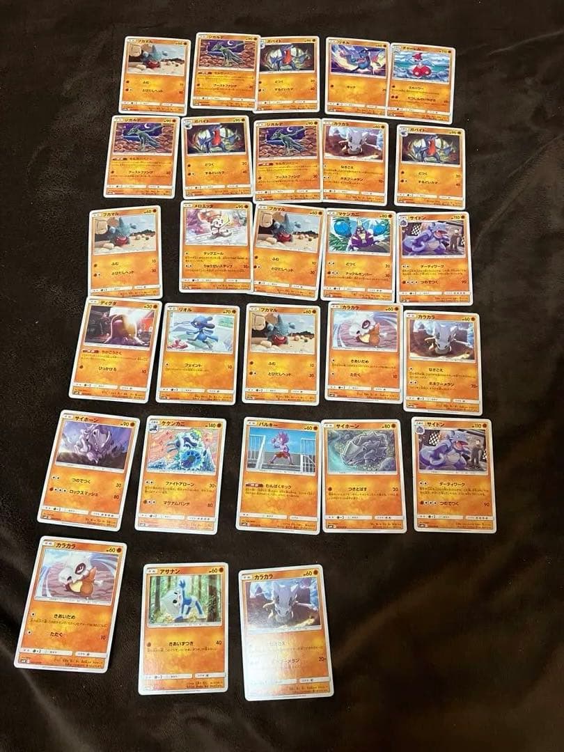 ポケモンカード 442枚セット