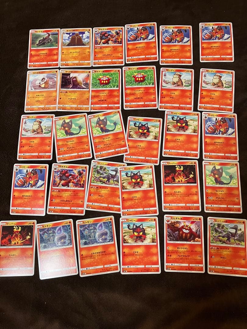 ポケモンカード 442枚セット
