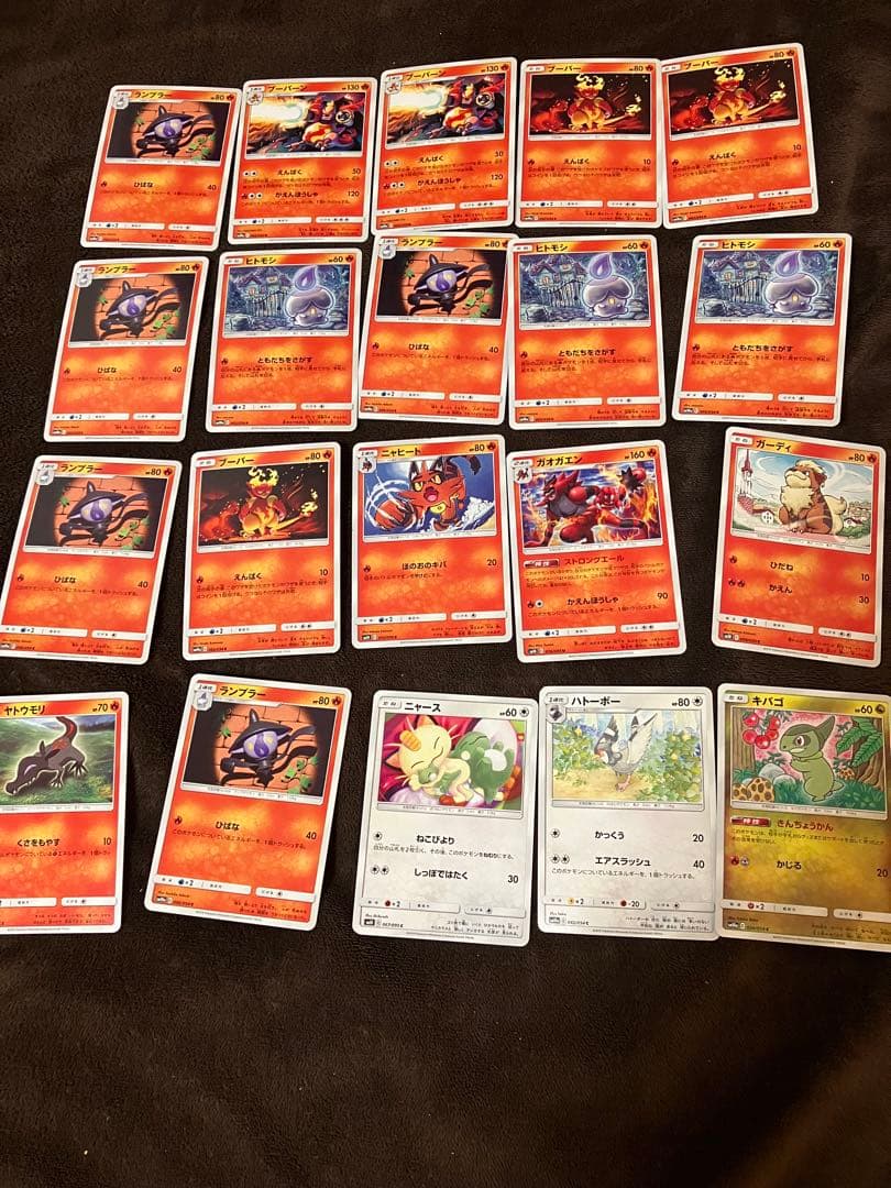 ポケモンカード 442枚セット