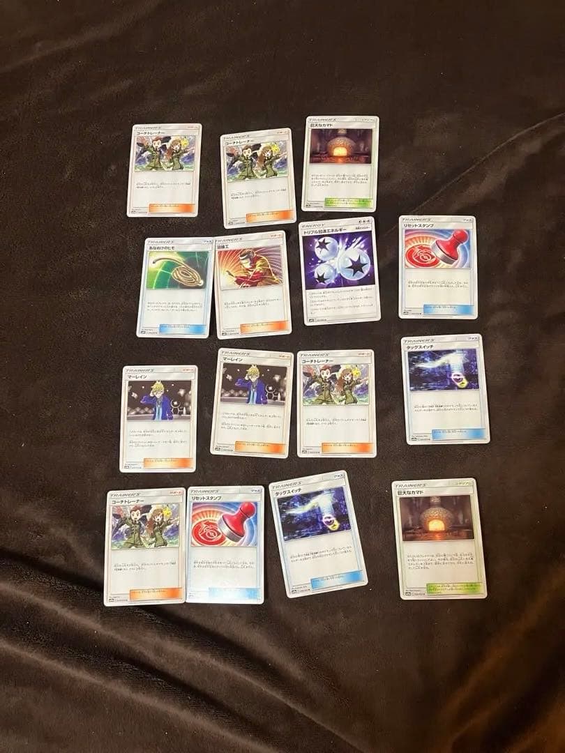 ポケモンカード 442枚セット