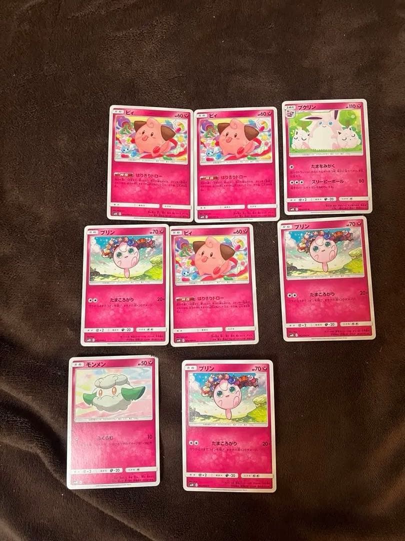 ポケモンカード 442枚セット