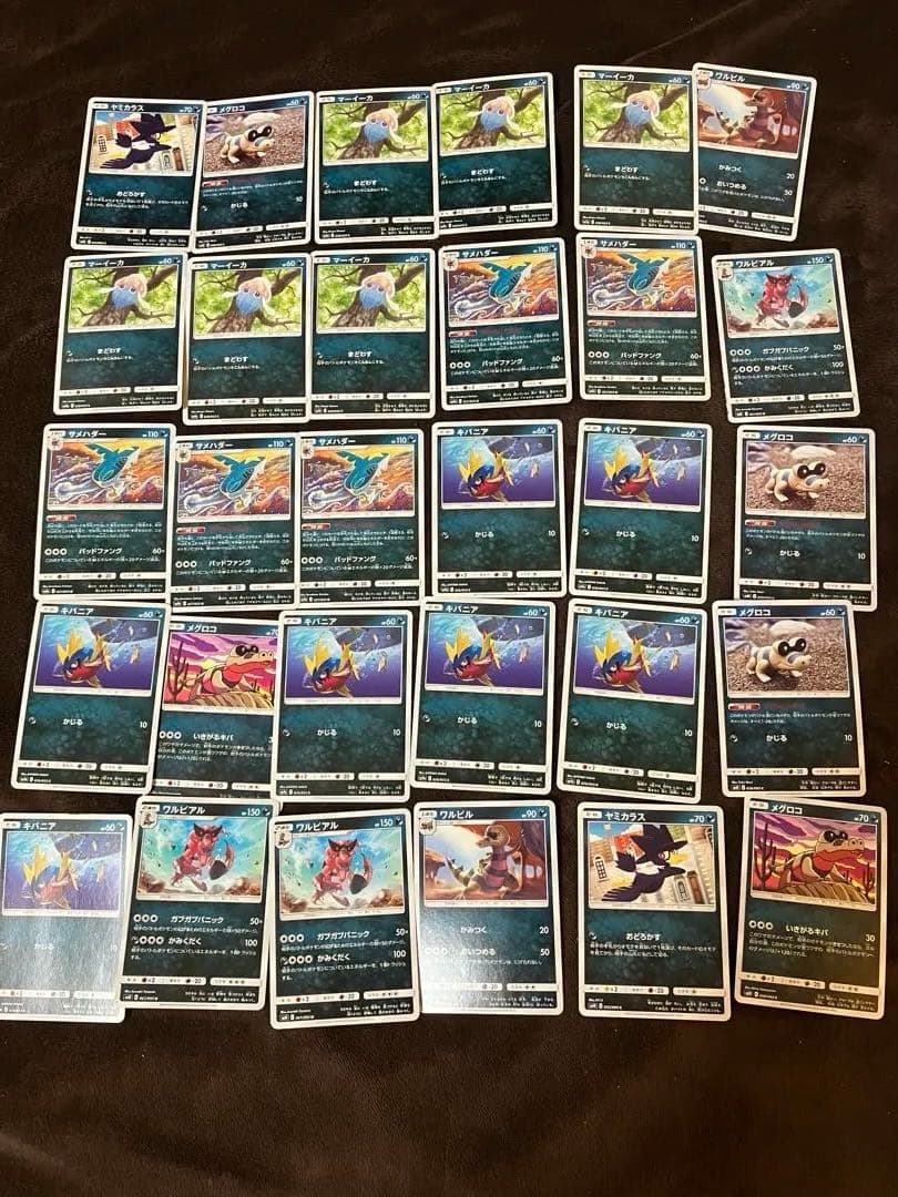 ポケモンカード 442枚セット