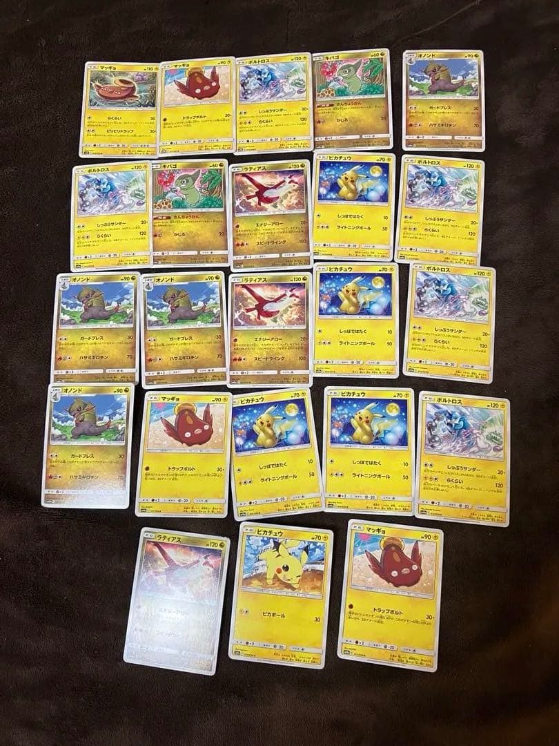 ポケモンカード 442枚セット