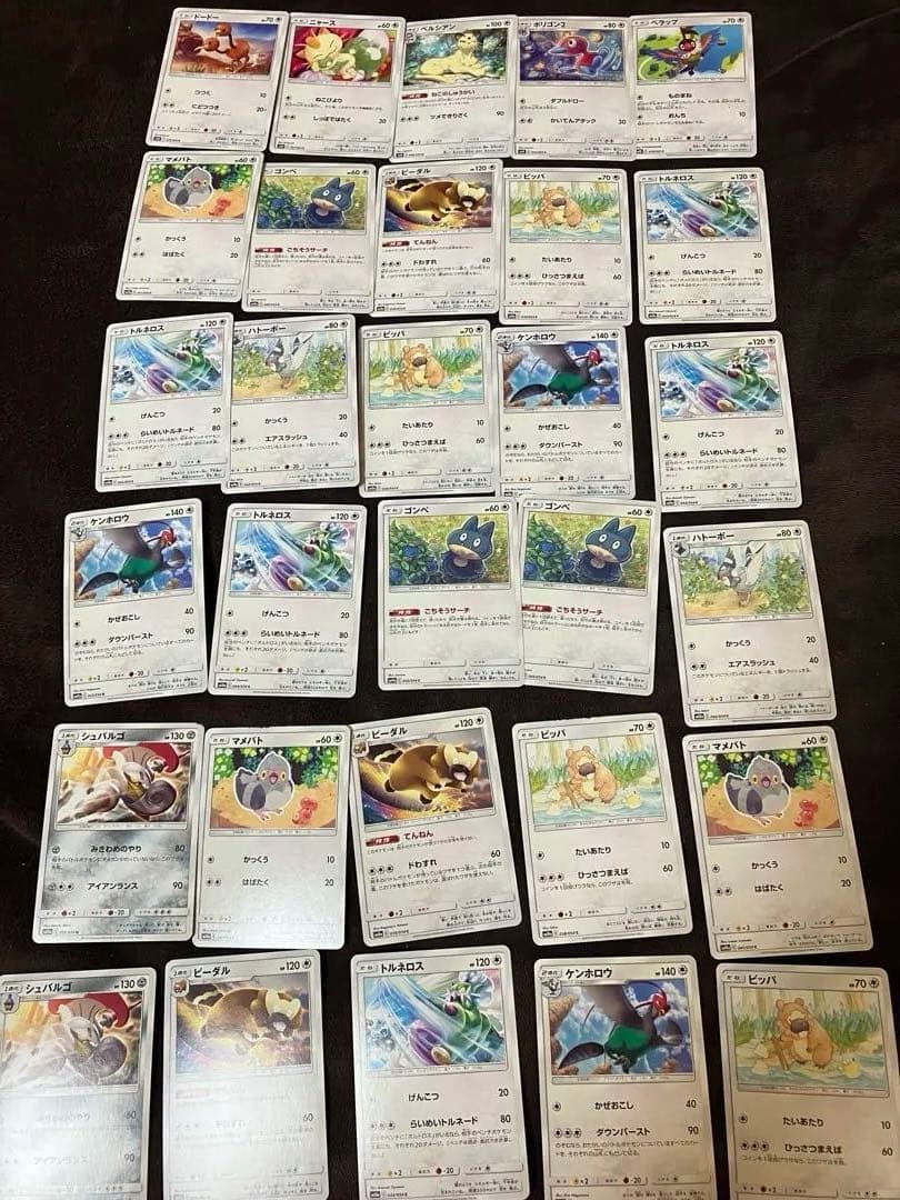 ポケモンカード 442枚セット