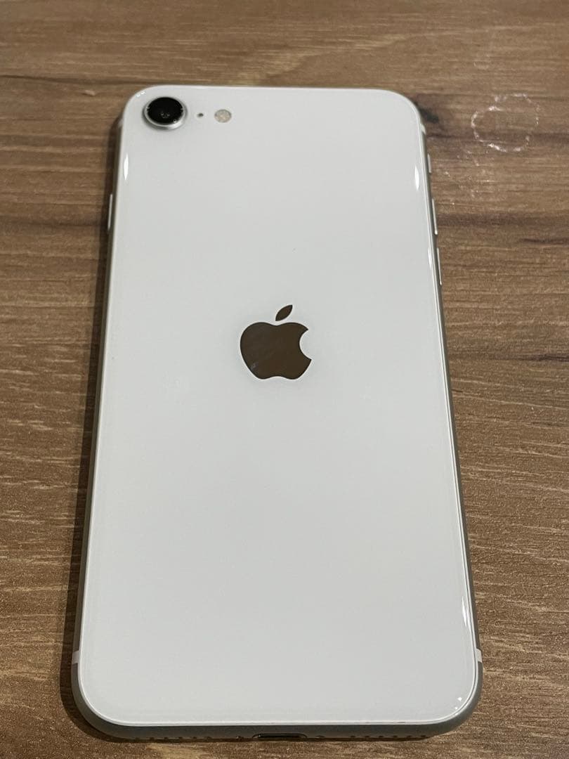値下げ　iPhone SE第2世代