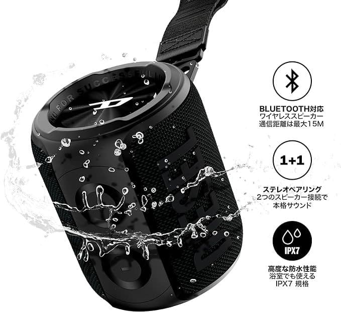 ◆DIESEL：Bluetooth スピーカー：ダブルサブウーファー：重低音