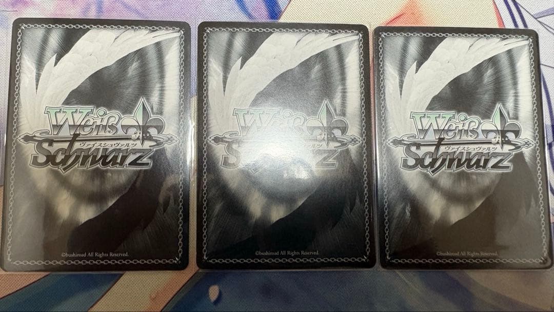 ヴァイスシュヴァルツ　完全無欠なお嬢様　遥月 3枚セット