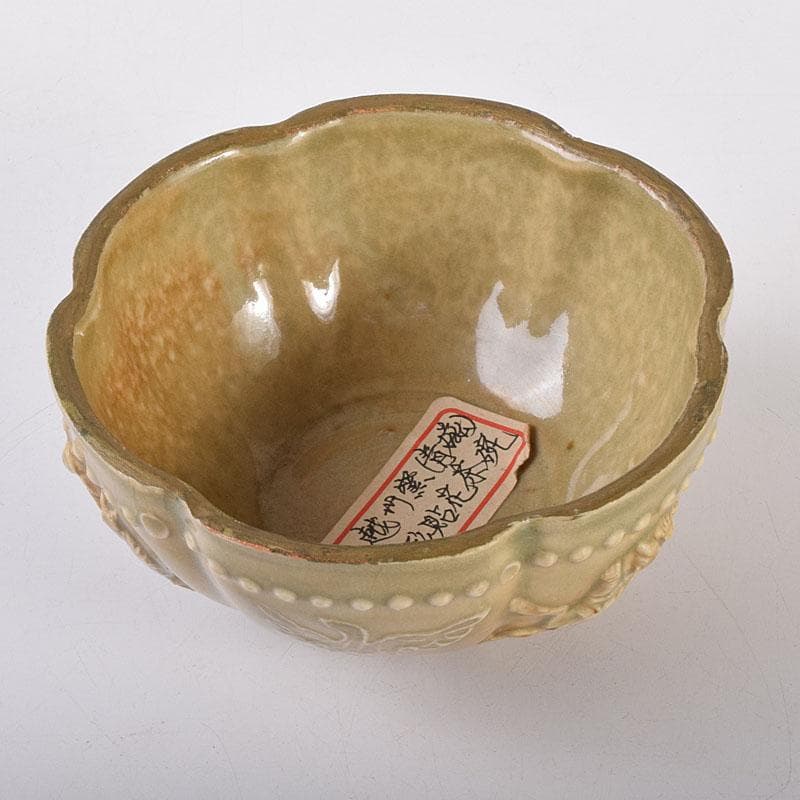 中国　唐　越州窯　青磁　葵花形貼花　茶碗　輪花碗　時代箱　V　R7780