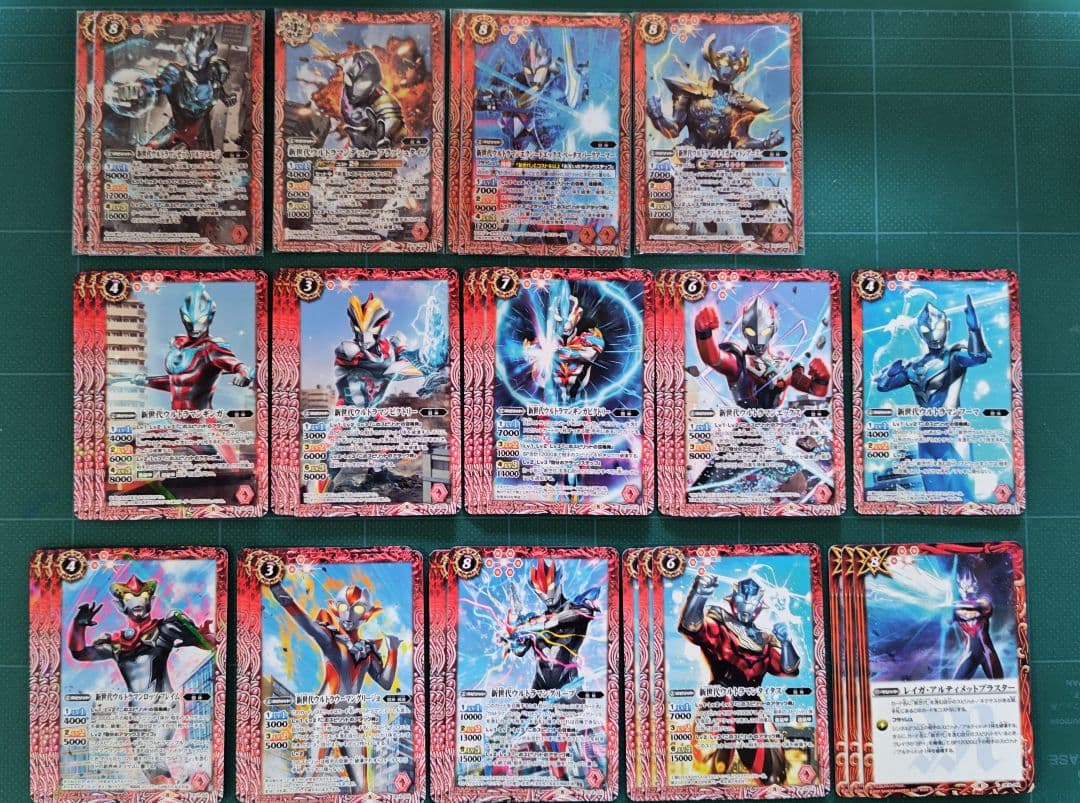 ウルトラマン デッキ