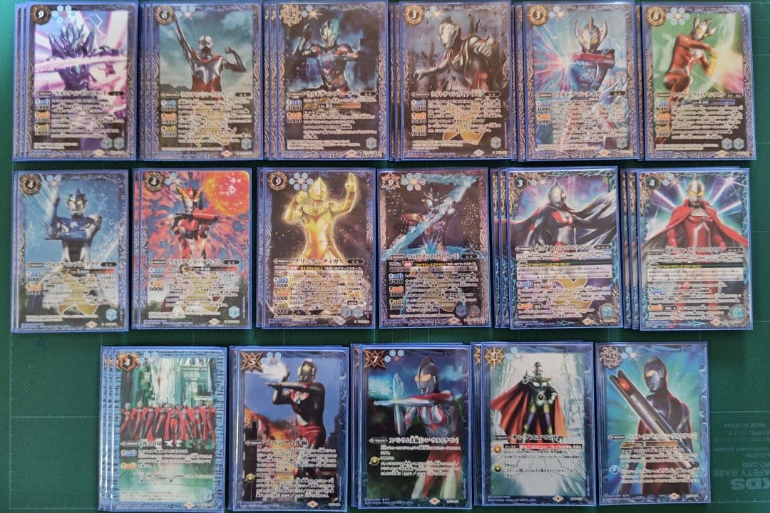 ウルトラマン デッキ