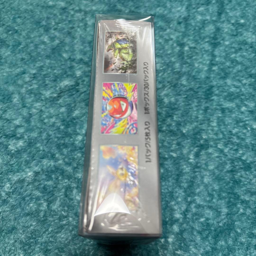 【新品未開封】シュリンク付き ポケモンカード バトルパートナーズ 1BOX