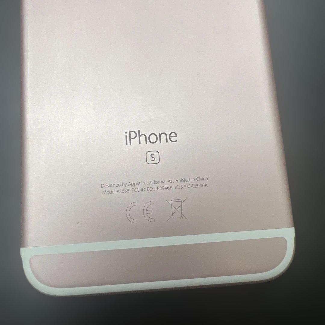 【美品】iphone6s 32GB バッテリー82% SIMフリー