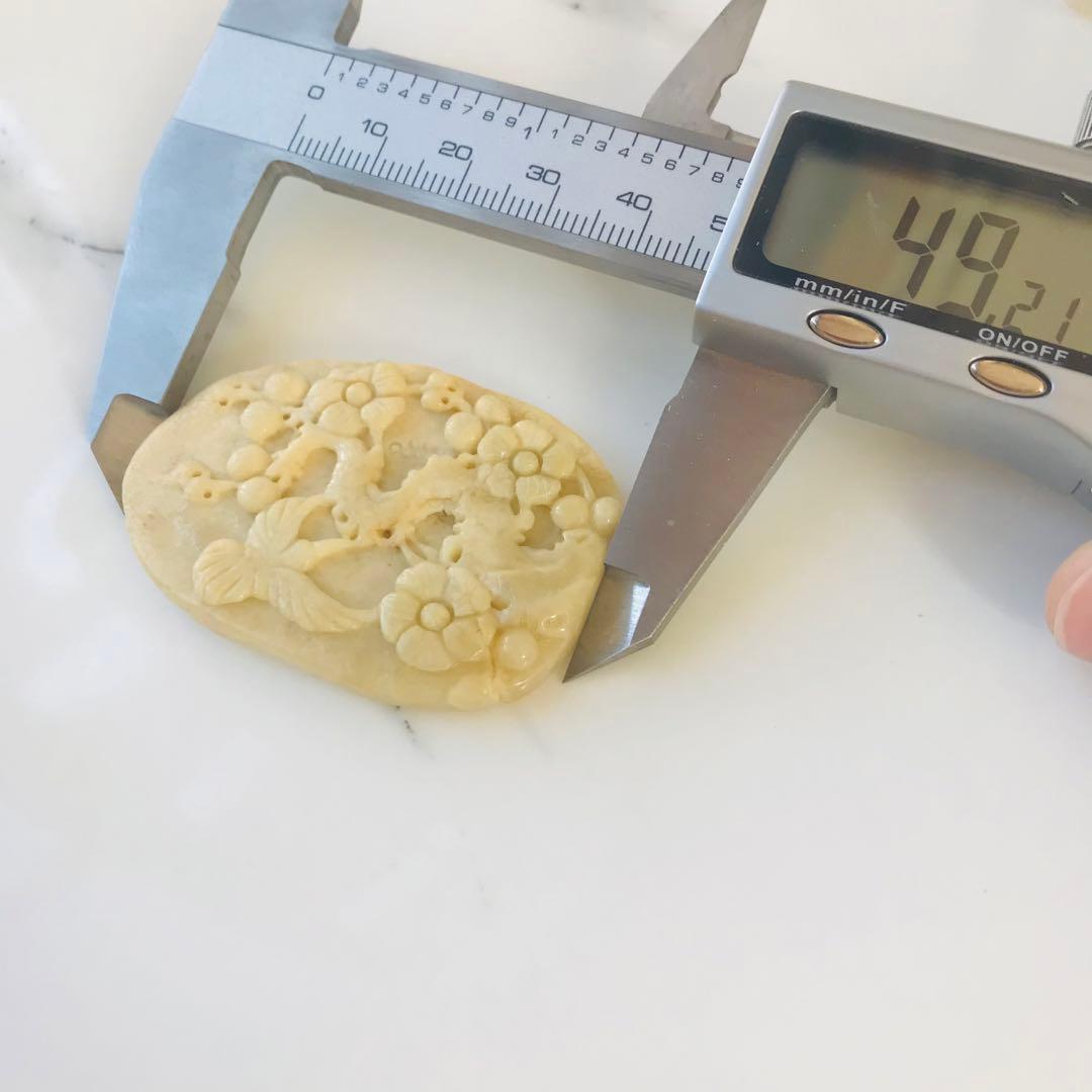 [P300-002］翡翠　ペンダントトップ　天然石　ミャンマー産