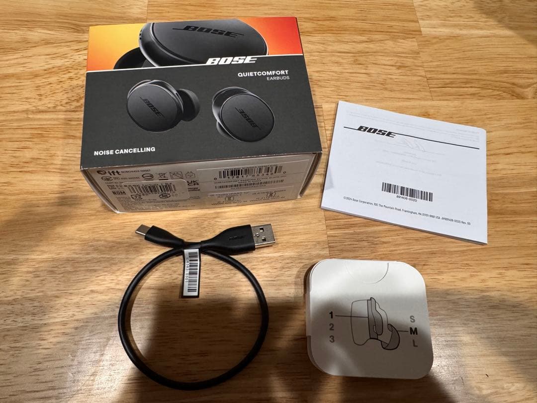 Bose QuietComfort Earbuds ワイヤレスイヤホン