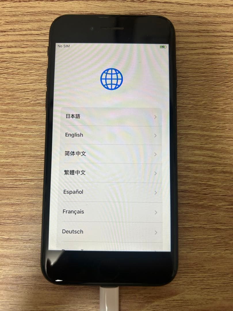 か*ん様 Apple iPhone SE (第2世代) ブラック