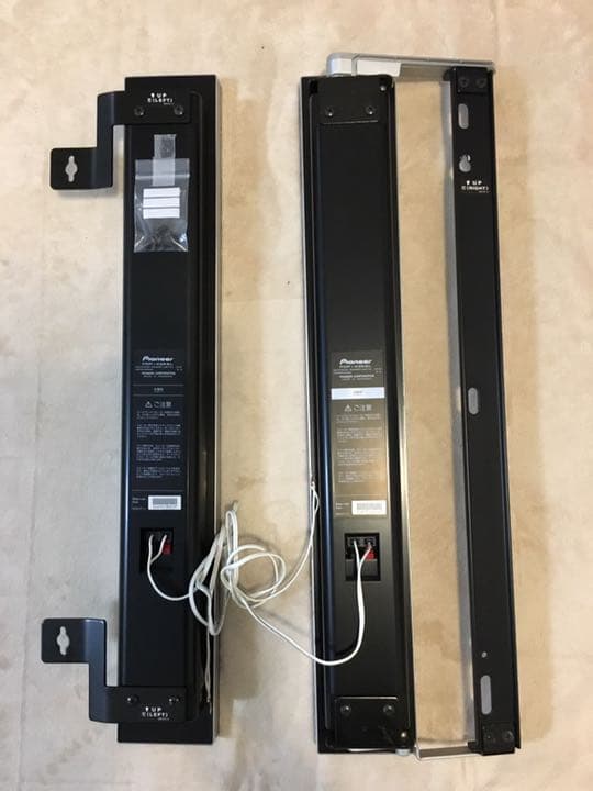 パイオニア スピーカー プラズマテレビ