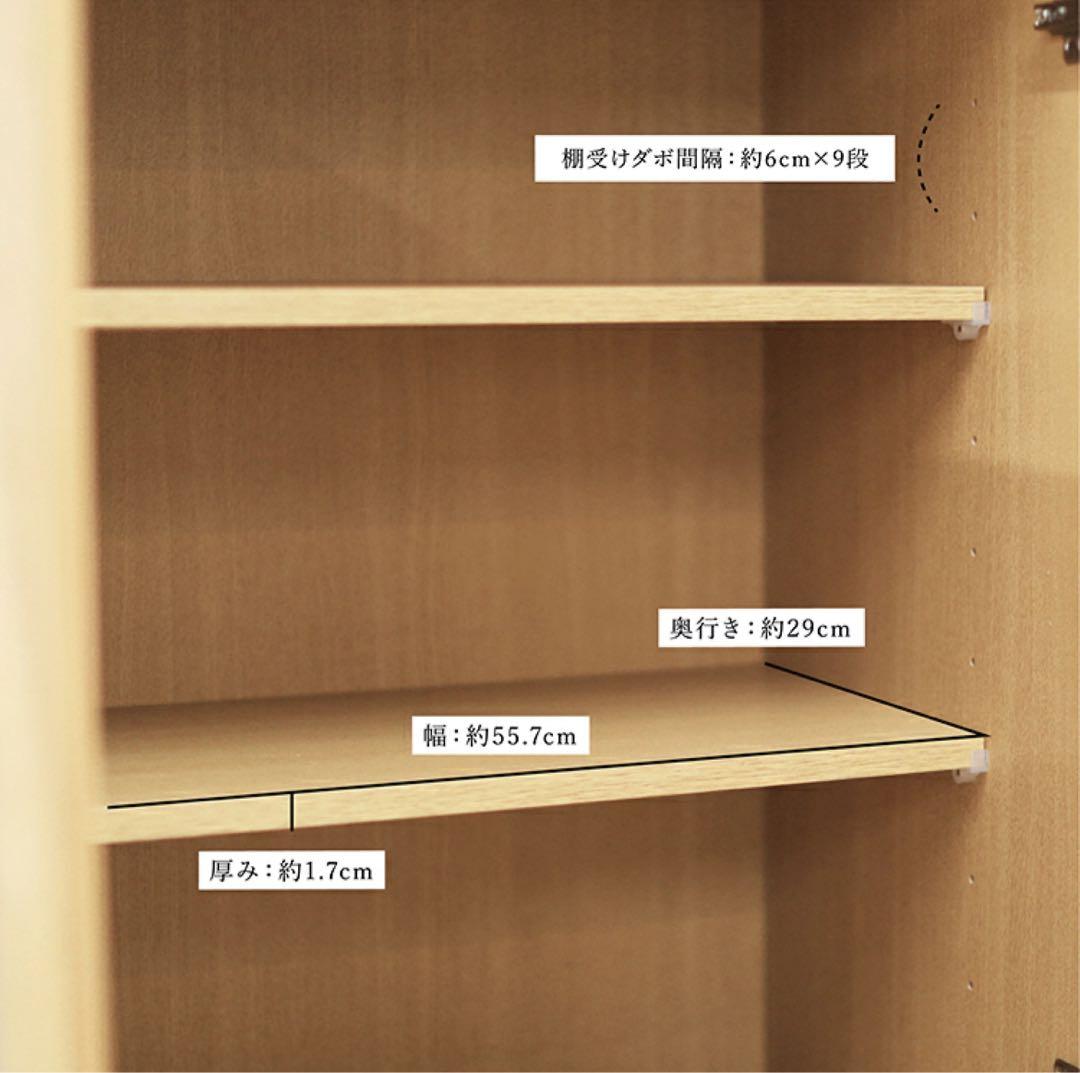 大川家具　木製キャビネット　ルーバー　格子　スライド棚　日本製　仏具台ハイタイプ