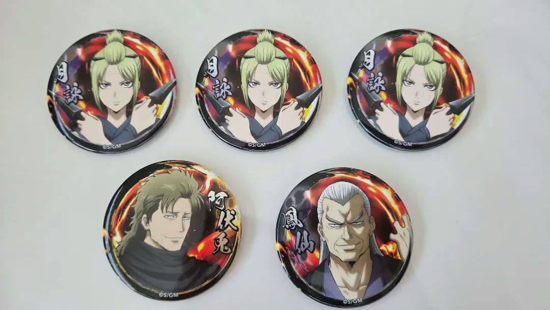 バラ売り可 銀魂 缶バッジ・ステッカー・コースター等