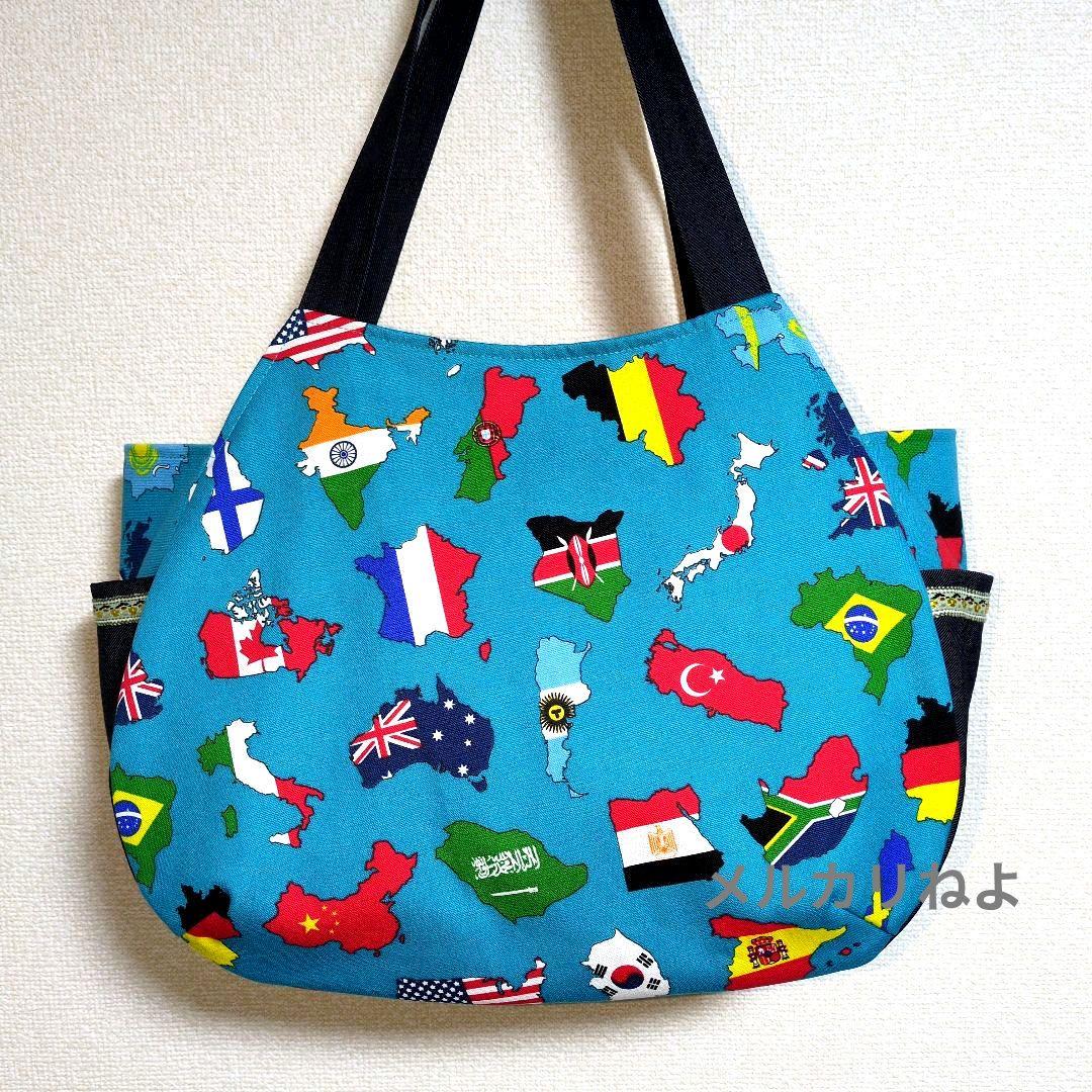 シゲです。地理 3点